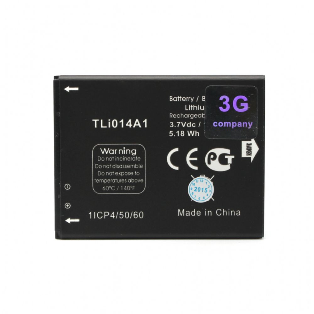 Baterija za Alcatel Pixi 3 4.5