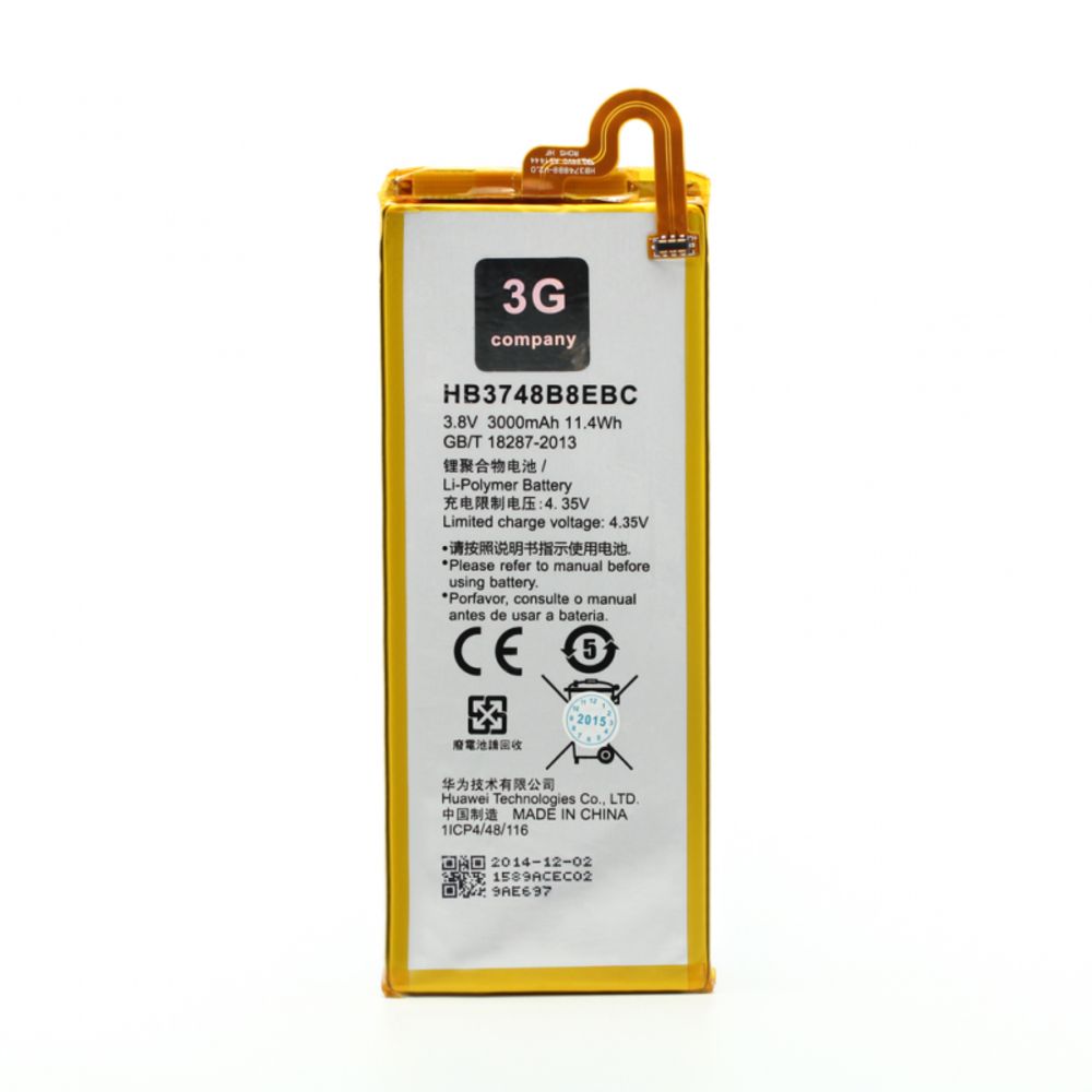 Baterija za Huawei G7