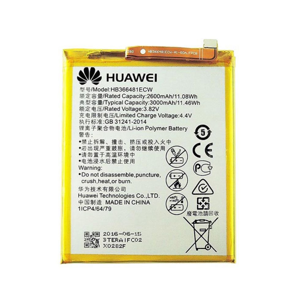 Baterija za Honor 7C