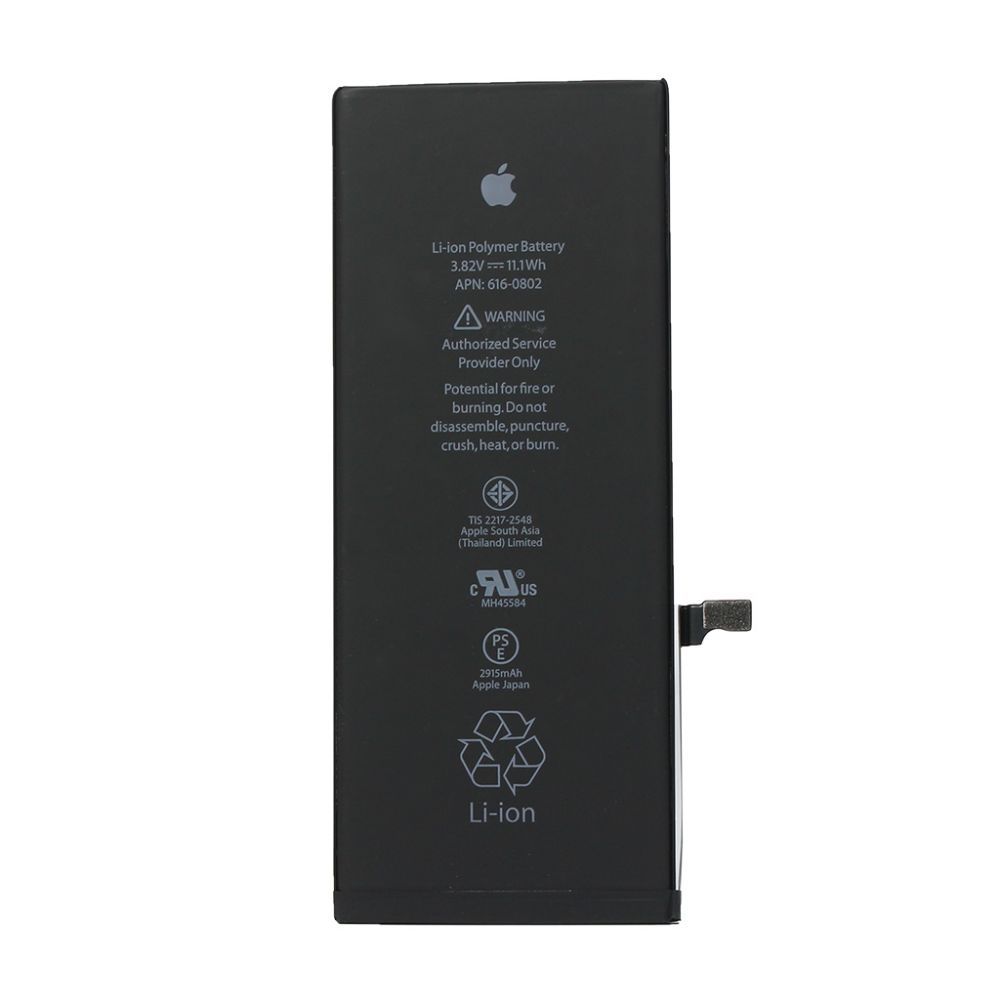 Baterija za Apple iPhone 6 Plus