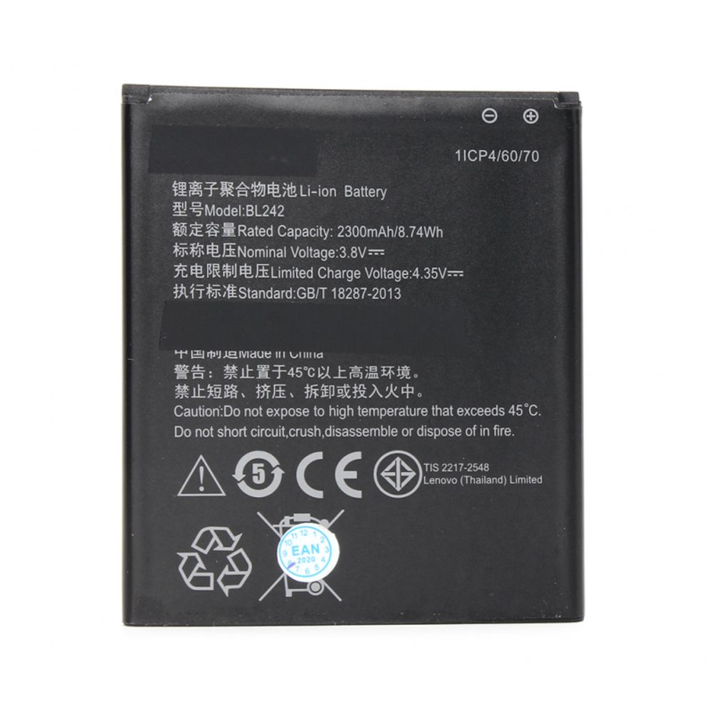Baterija za Lenovo A6000 / A6010