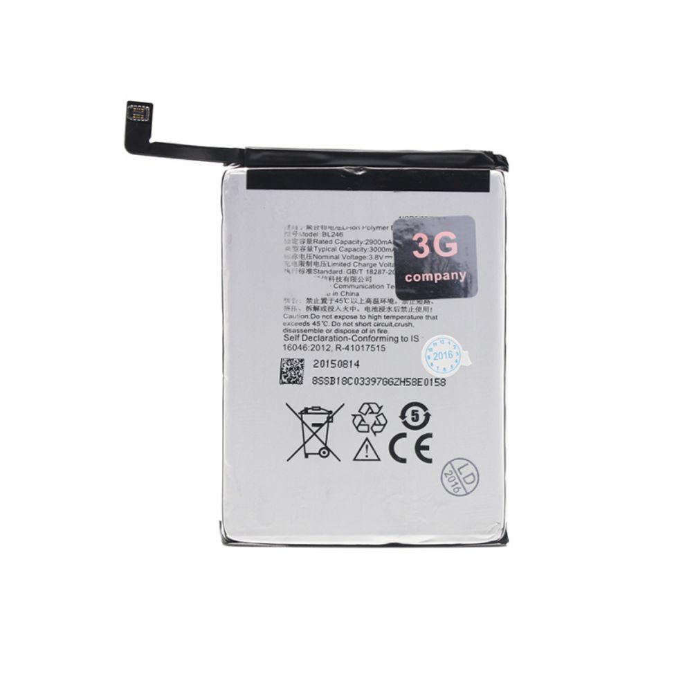 Baterija za Lenovo Vibe Shot
