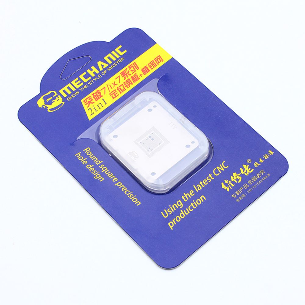 Servisni deo za Samsung Galaxy A11 — BGA Sito Mechanic