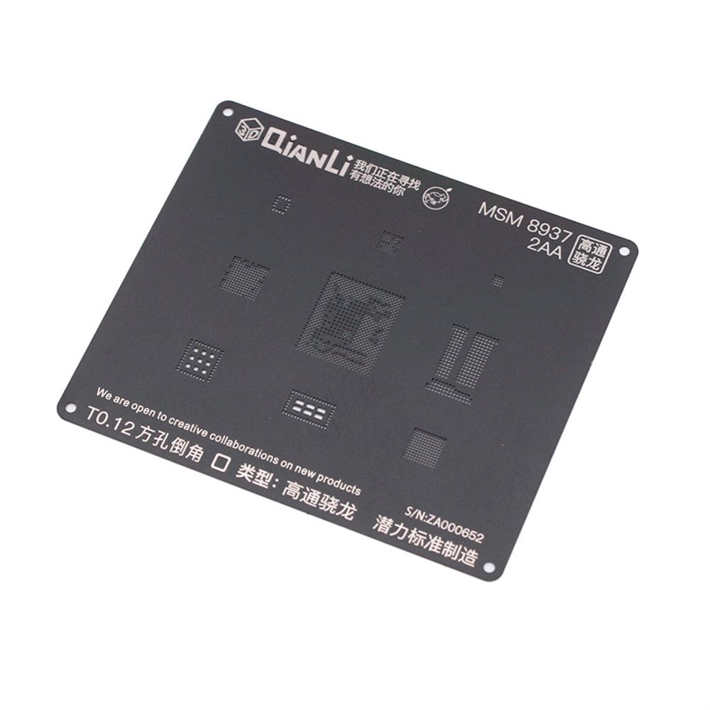 Servisni deo — BGA sito QianLi MSM 8937 2AA