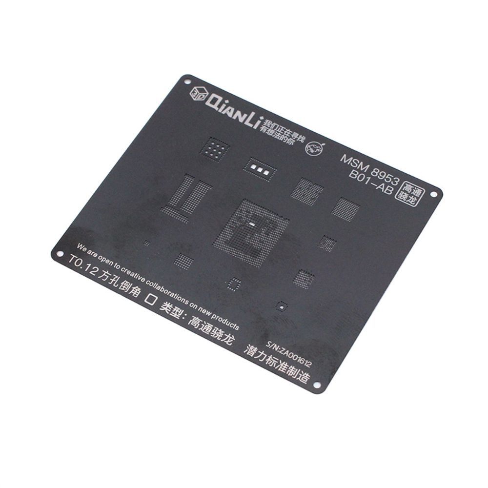 Servisni deo — BGA sito QianLi MSM 8953 B01-AB