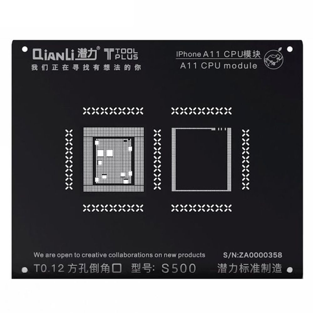 Servisni deo za Apple — BGA sito Qianli ToolPlus 3D iBlack CPU modul