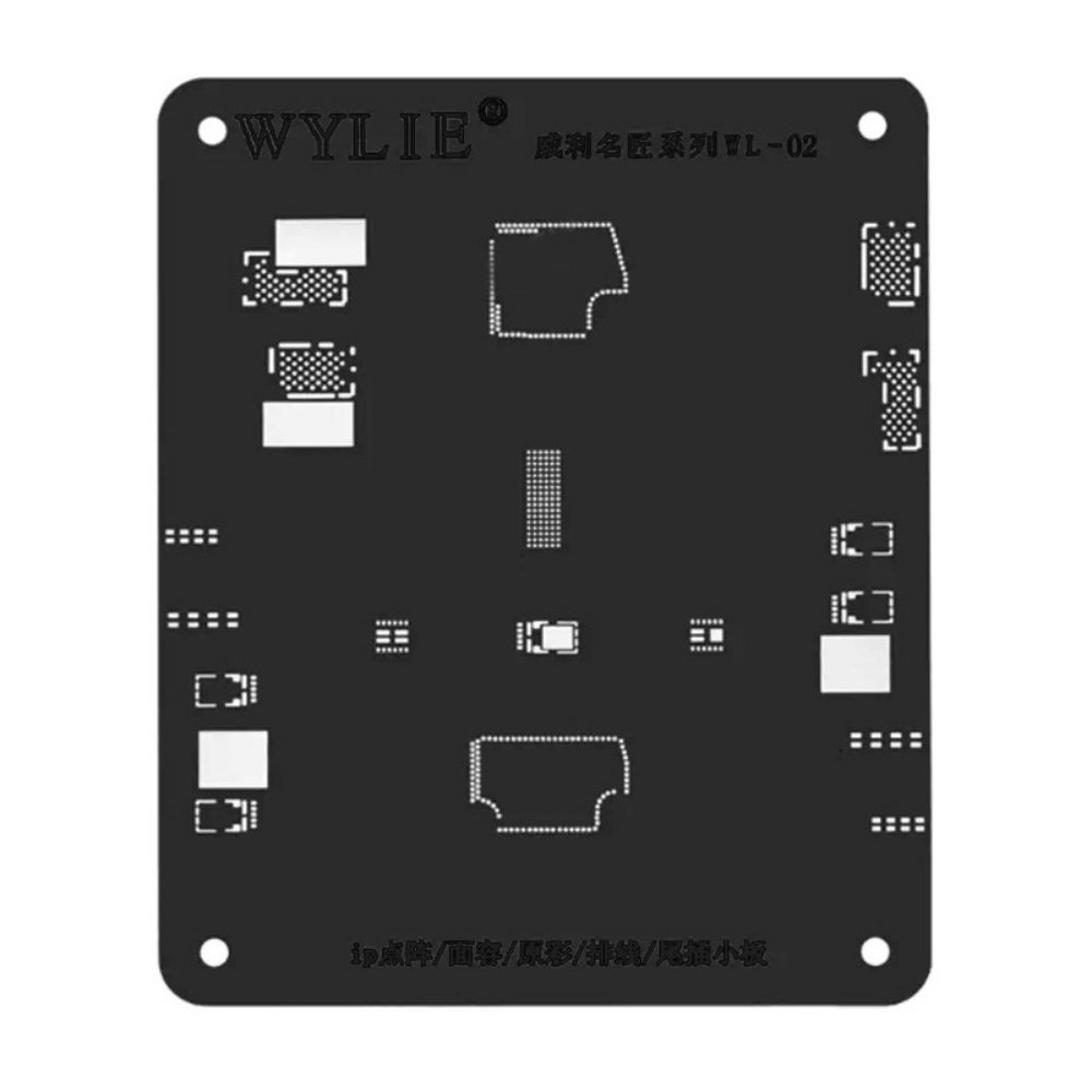 Servisni deo za Apple — BGA Sito Wylie black WL-02