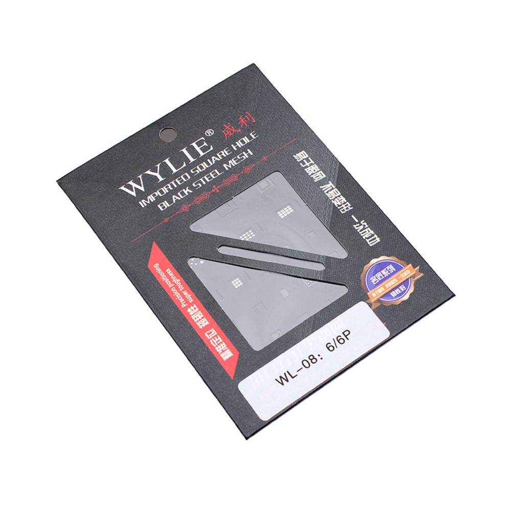Servisni deo za Apple iPhone 6 Plus — BGA Sito Wylie Black WL-08