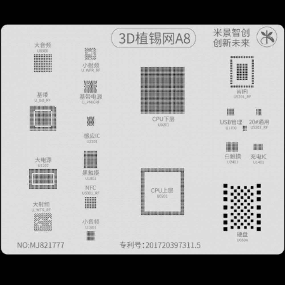 Servisni deo za Apple iPhone 6 — BGA Sito