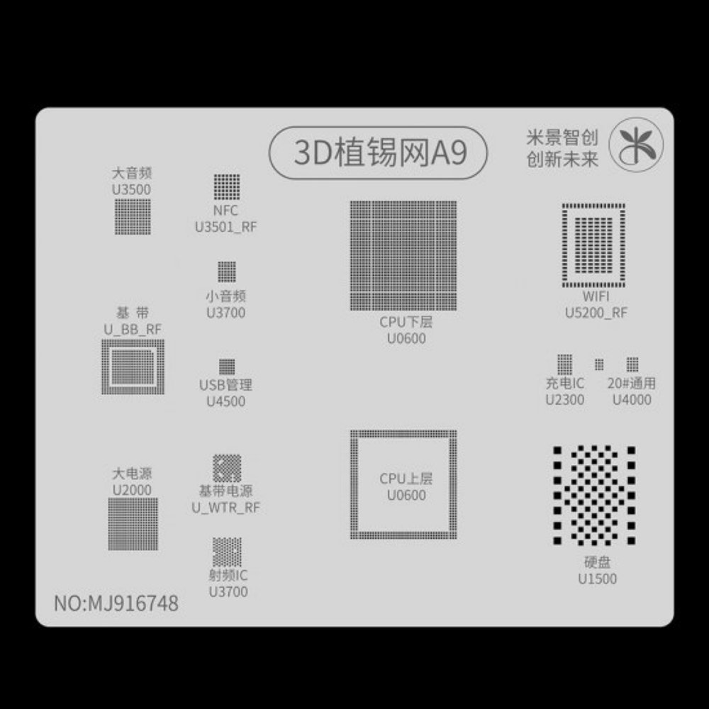 Servisni deo za Apple iPhone 6s — BGA Sito
