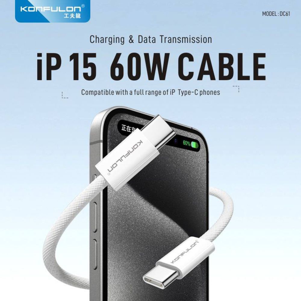 Kabl za Apple iPhone 15 — Data Konfulon DC61 PD 60W Super Fast Charge