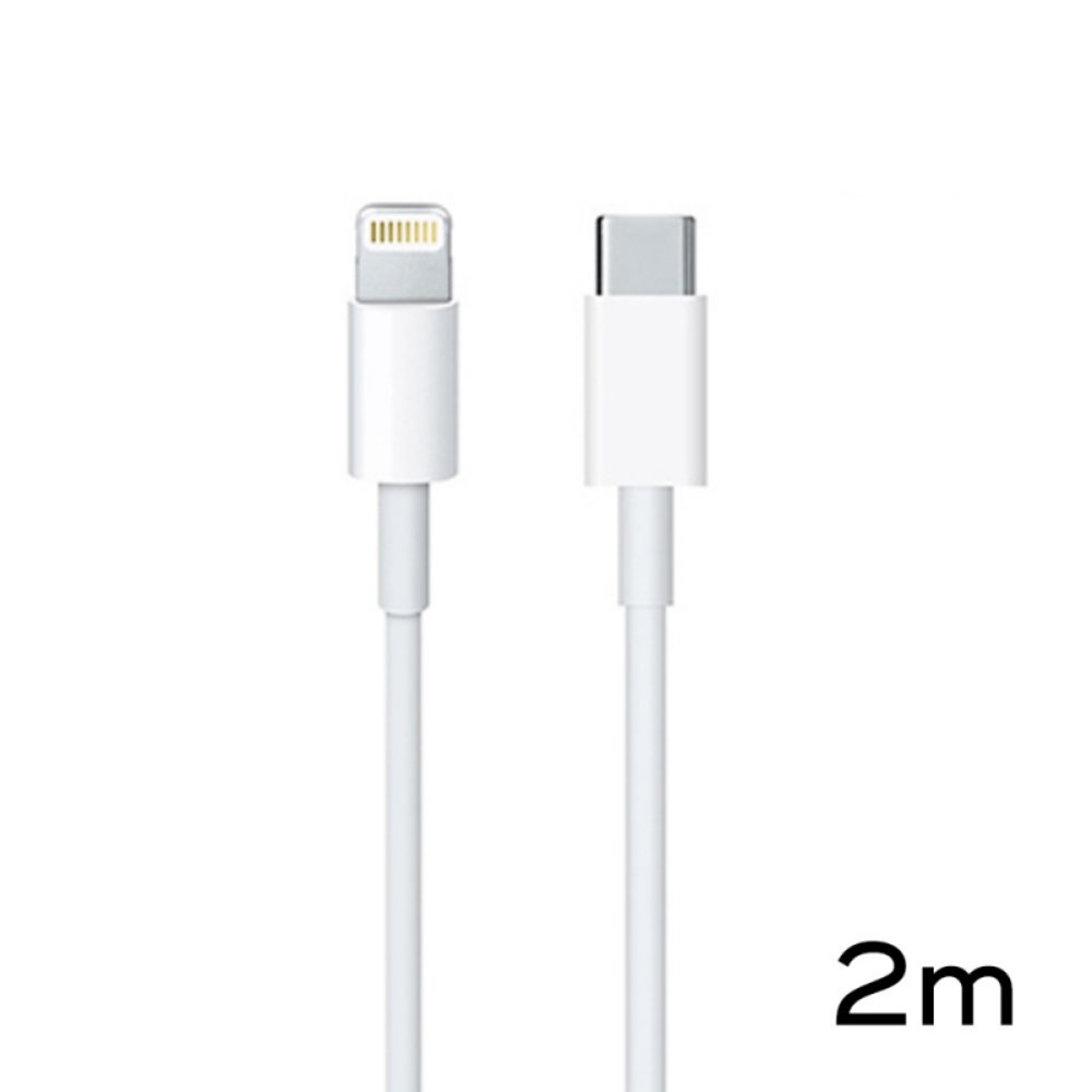 Kabl za Apple iPhone 11 — Data PD Type C na 11/12/13 lightning beli 2m