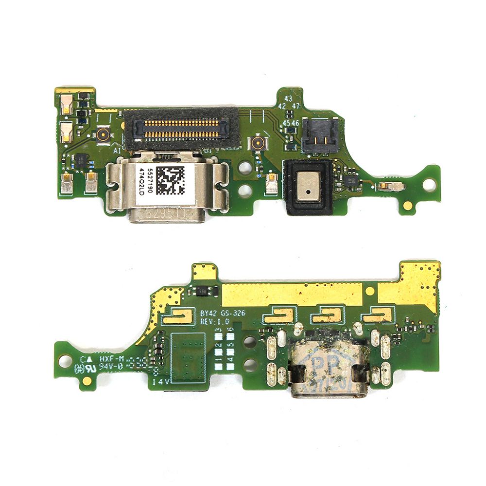 Servisni deo za Sony Xperia XA2 Plus — Flet