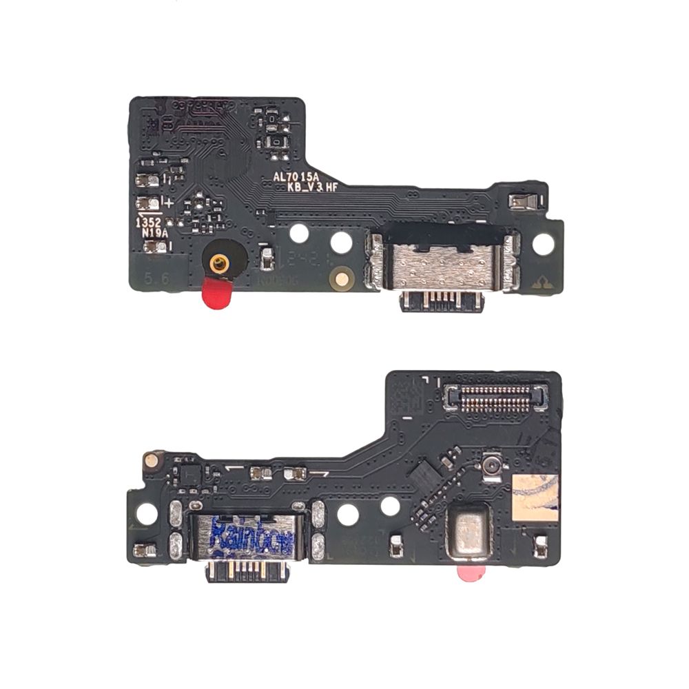 Servisni deo za Xiaomi Redmi 13 — Flet