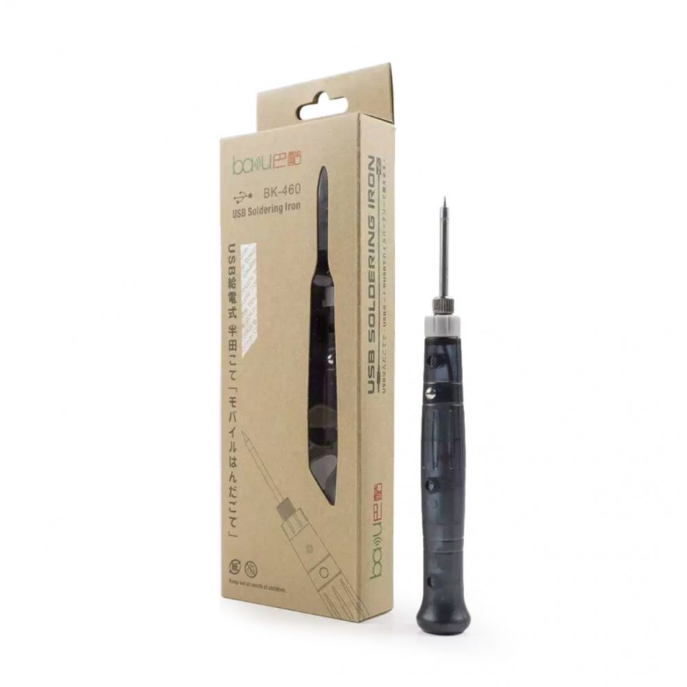 Servisni deo — Lemilica BK-460 USB