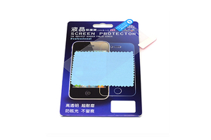 Zaštitno staklo — Nalepnica Display-a Desire 610