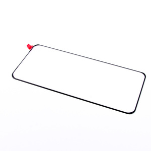 Zaštitno staklo za Samsung Galaxy S20 Ultra — Nalepnica Display-a Glass 5D Full Glue, black