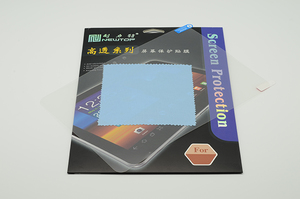 Zaštitno staklo za Lenovo A1000 — Nalepnica Display-a