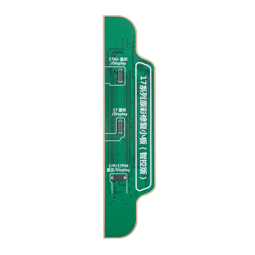 Servisni deo za Apple iPhone 17 Pro Max — Plocica