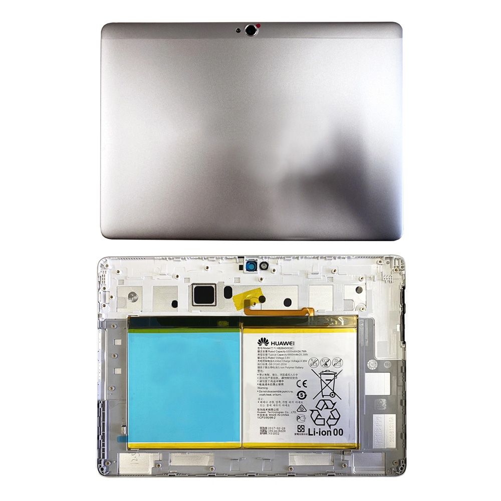 Baterija za Huawei MediaPad M2 10.1 — Poklopac+baterija