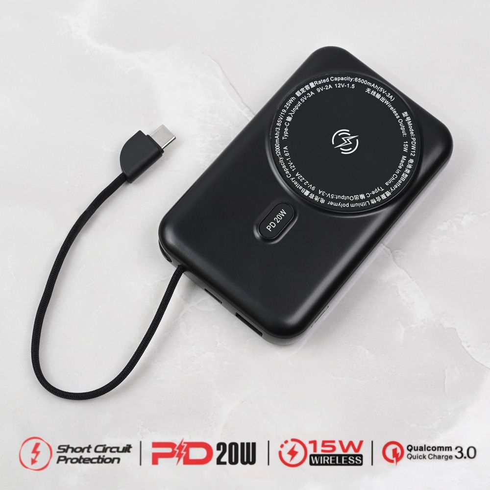 Power bank — Prenosiva baterija Oxpower PDW12 12000mAh 3u1, crna