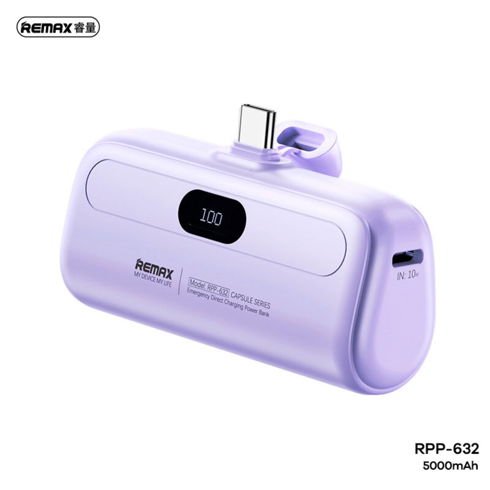 Power bank — Prenosiva baterija Remax Capsule series RPP-632 2A, ljubicasta