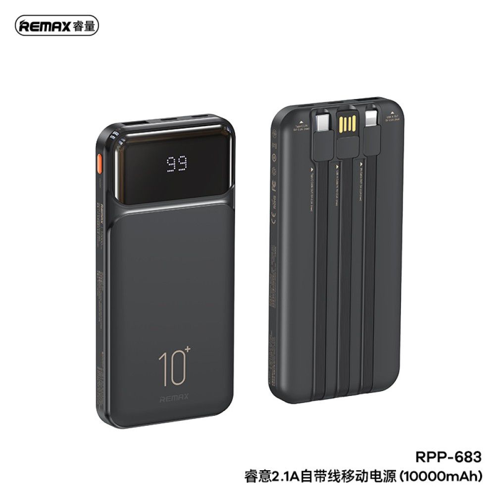 Power bank — Prenosiva baterija Remax Reyluck Series RPP-683, crna