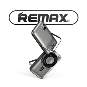 Power bank — Remax RPP-695 3in1 Magnetic Wireless Fast Charge, sivi
