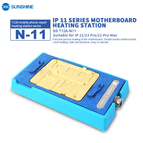 Servisni deo — Predgrejac modul Sunshine SS-T12A N11