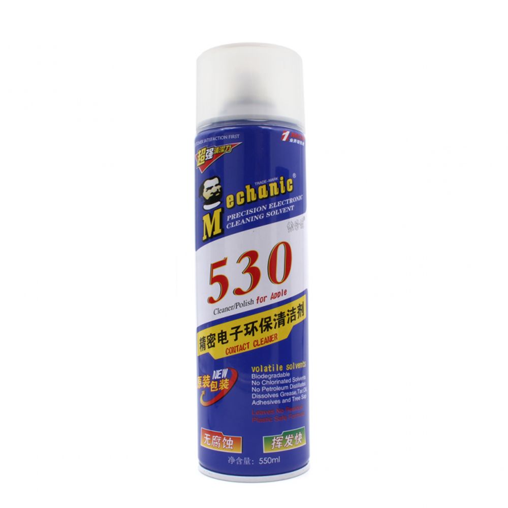 Servisni deo — Sprej Mechanic 530