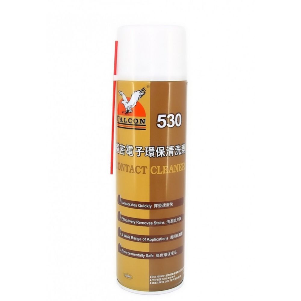 Servisni deo — Sprej za ciscenje kontakta 530