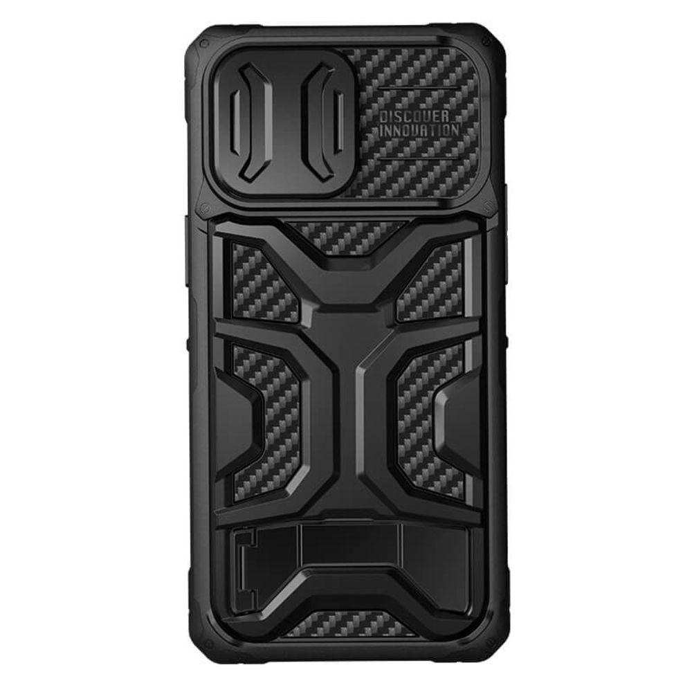 Maska za Apple iPhone 14 Pro Max — Nillkin Adventurer, crna
