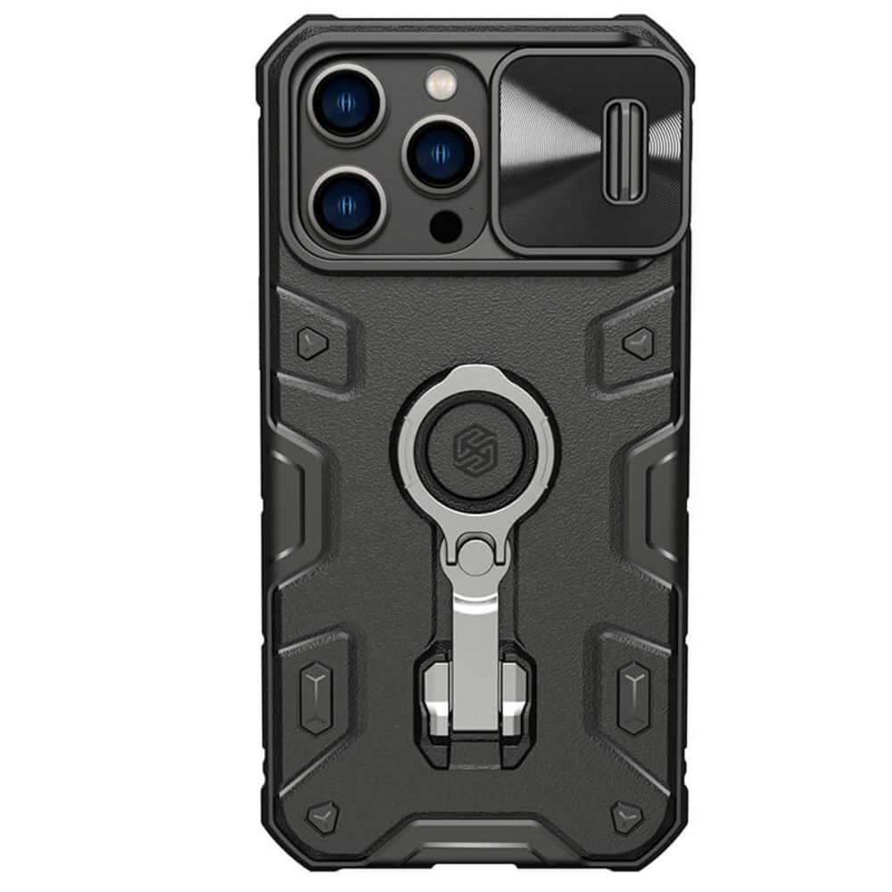 Maska za Apple iPhone 14 Pro — Nillkin CamShield Armor Magnetic, crna