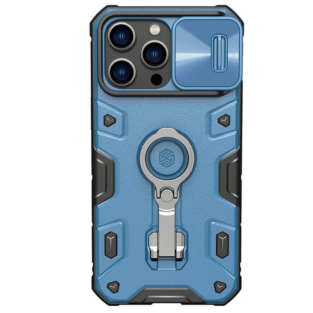 Maska za Apple iPhone 14 Pro — Nillkin CamShield Armor Magnetic, plava
