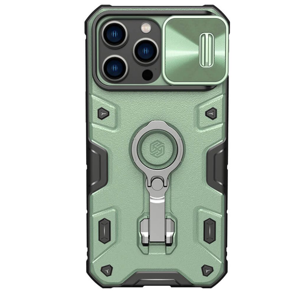 Maska za Apple iPhone 14 Pro Max — Nillkin CamShield Armor Magnetic, zelena