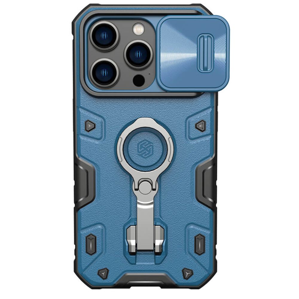 Maska za Apple iPhone 14 Pro — Nillkin CamShield Armor, plava