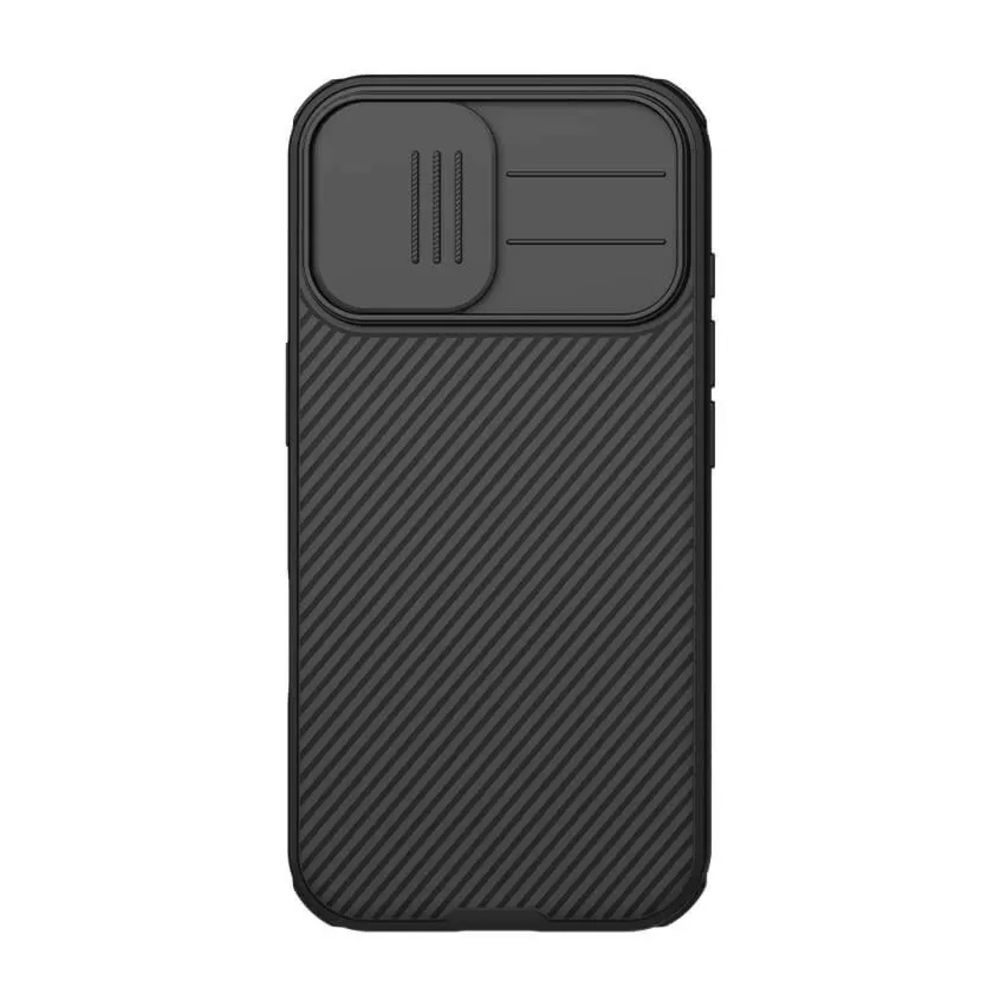 Maska za Apple iPhone 17 — Nillkin CamShield Pro Magnetic, crna