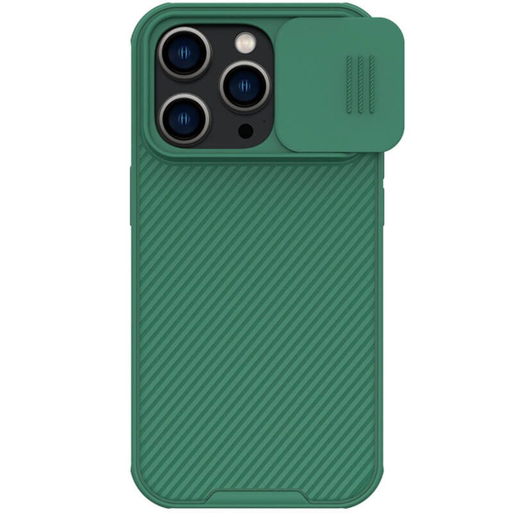 Maska za Apple iPhone 14 Pro — Nillkin CamShield, zelena
