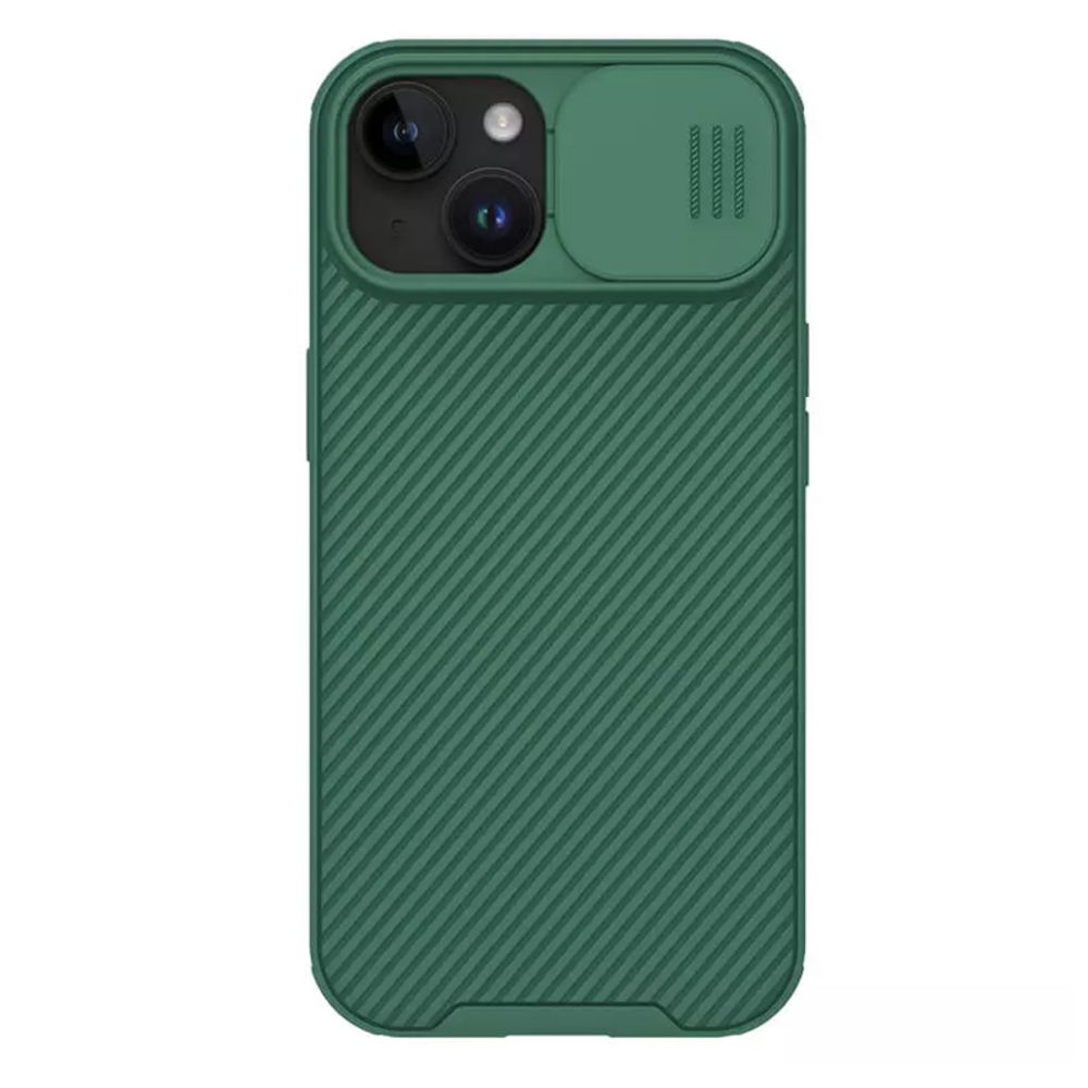 Maska za Apple iPhone 15 — Nillkin CamShield Pro, zelena