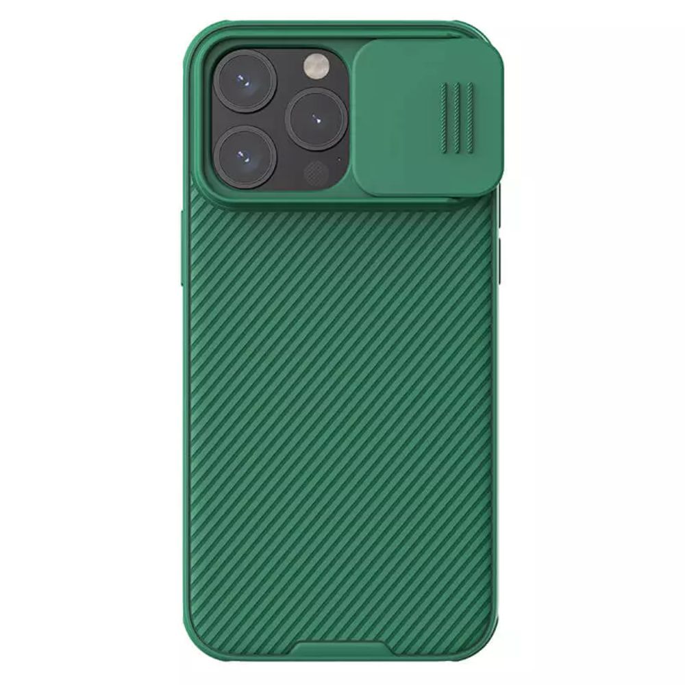 Maska za Apple iPhone 15 Pro — Nillkin CamShield, zelena