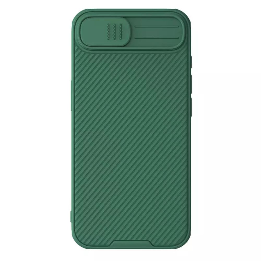 Maska za Apple iPhone 16e — Nillkin CamShield Pro, zelena