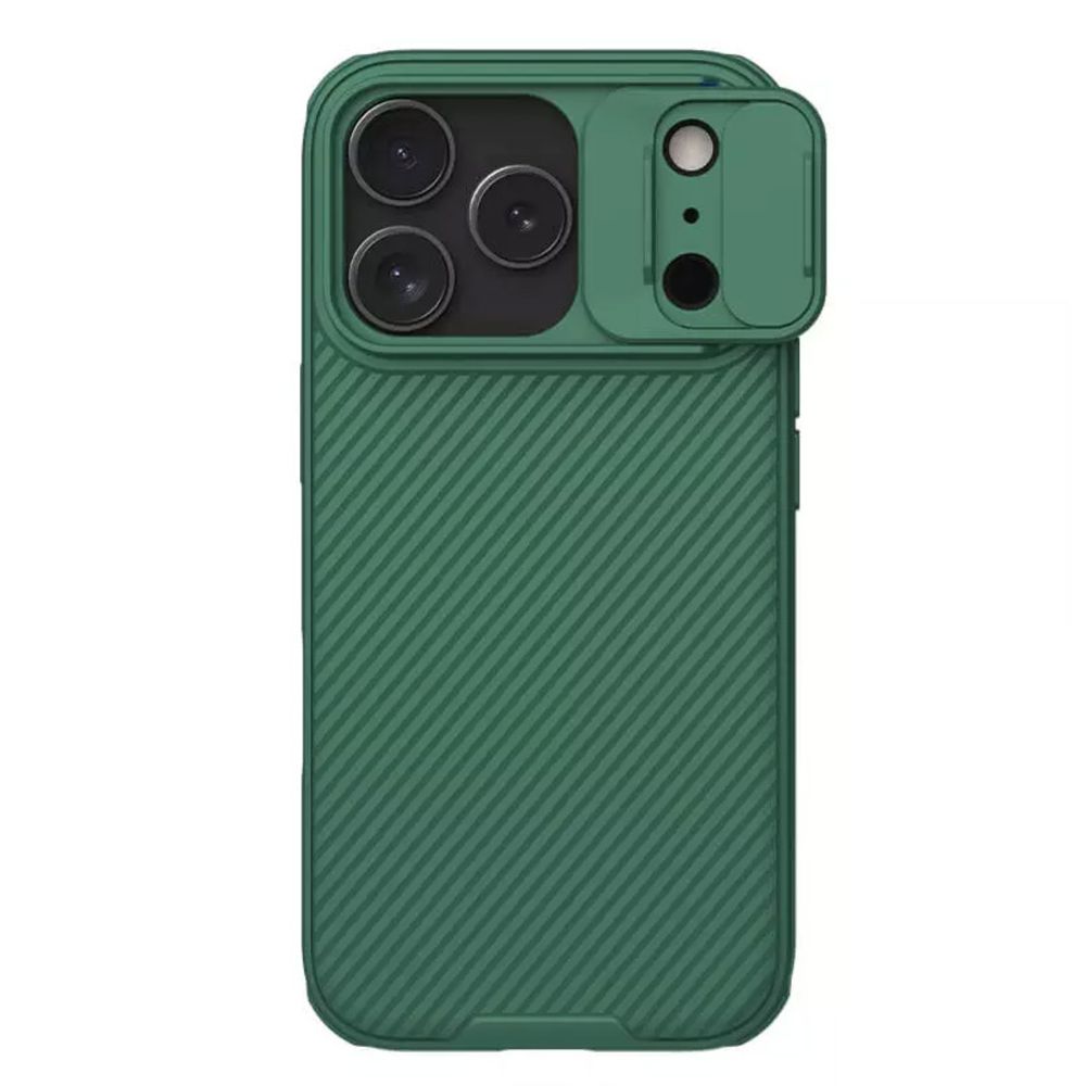 Maska za Apple iPhone 17 Pro — Nillkin CamShield, zelena