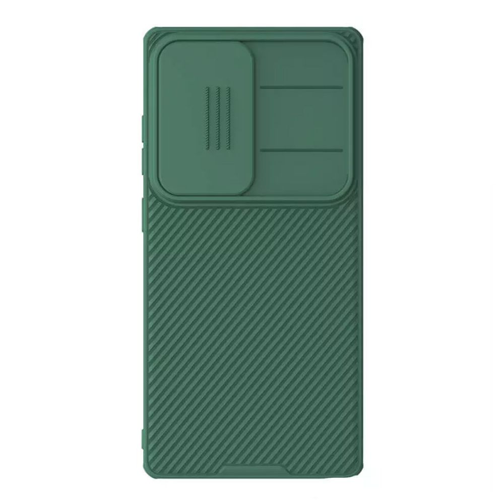 Maska za Samsung Galaxy S25 Ultra — Nillkin CamShield Pro, zelena