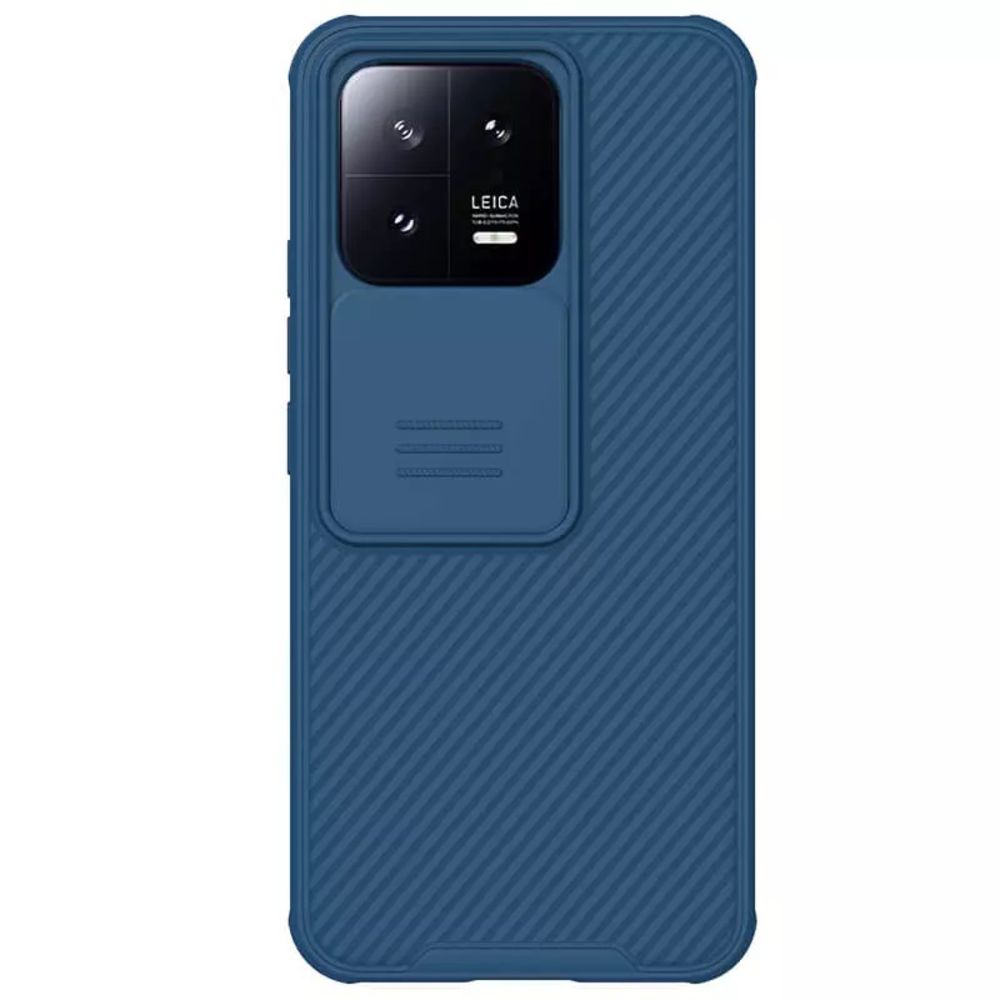 Maska za Xiaomi 13 — Nillkin CamShield Pro, plava