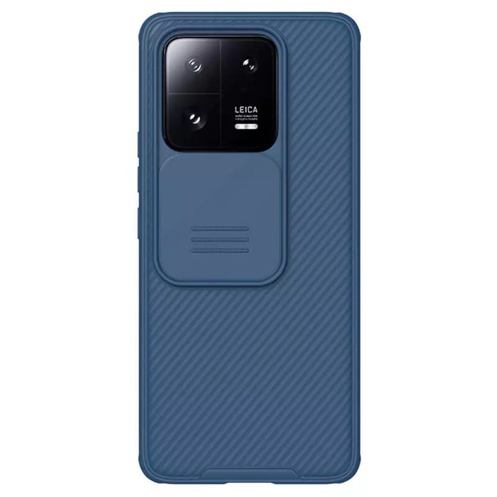 Maska za Xiaomi 13 Pro — Nillkin CamShield, plava