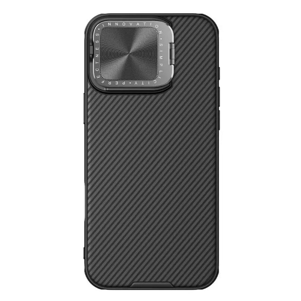 Maska za Apple iPhone 16 Pro Max — Nillkin CamShield Prop Magnetic, crna
