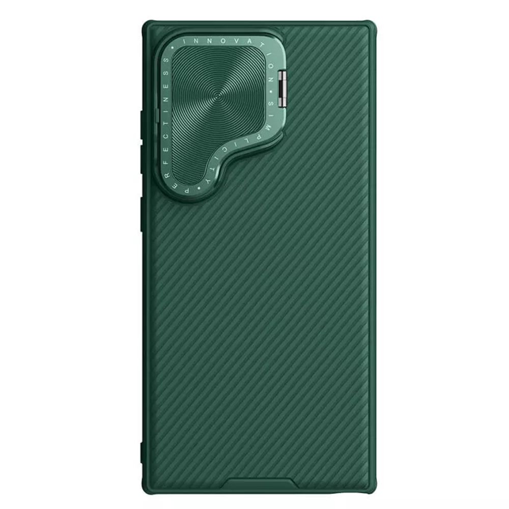 Maska za Samsung Galaxy S24 Ultra — Nillkin CamShield Prop, zelena