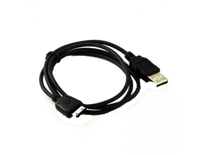 Kabl — USB Data Cable G600
