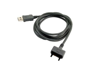 Kabl — USB Data Cable W950 DKU-60