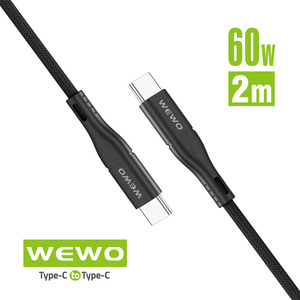Kabl — USB Data Cable Wewo CA-47 textile Fast PD 60W/3A